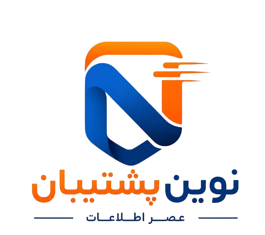 نوین